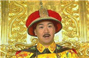 康熙皇帝后宫中最能生孩子的一位妃子是谁?