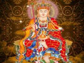 地藏王和总管阴间的大神阎王谁更神通广大些