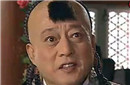 中国第一位外国籍太监竟直接导致元朝灭亡！