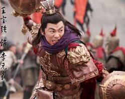 李元霸杀了死宇文成都为什么自己也得死?