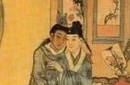 陈文帝是同性恋？历史上唯一的男皇后是谁？