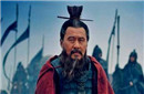 三国历史上曹操为何要让出大将军的职务?