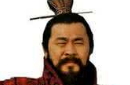 曹操为什么特别害怕死后别人挖他的坟呢？