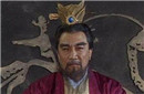 一代枭雄曹操葬在什么地方?曹操墓七十二疑冢