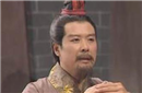 揭秘：刘备为何宁愿卖草鞋穷一辈子也不去当兵