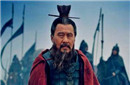 曹操也是一个很惜才的人 失去爱将七次流泪