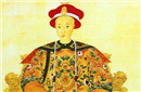万万没想到 古代还有一位皇帝是得性病而死的