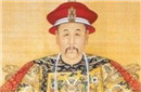 帝王家也“隔辈亲”?康熙传位雍正多是因为乾隆