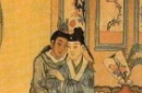 中国历史上最有名的几对同性恋分别是那些？