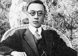 末代皇帝溥仪有五位妻子为什么没有留下后代