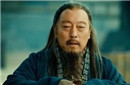 三国中谁才是最奸诈的?这些人丝毫不输给曹操