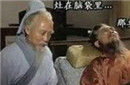 华佗死得冤枉！刚拿出治病工具就被曹操判死刑