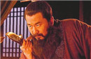 曹操的三次大笑差点丢了性命 背后含义让人佩服