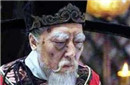 历史上一位收藏家具的奸臣 抄他家就用了20年
