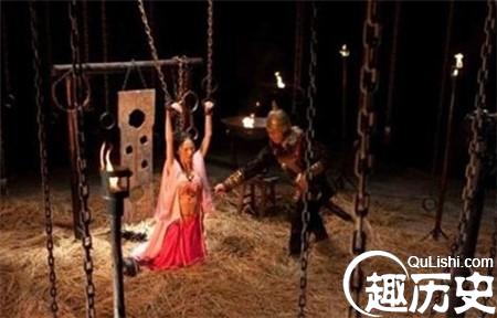 中国古代女子们遭受的五种残酷“宫刑”太可怕