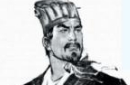 历史探秘：北魏的孝文帝拓跋宏的祖父是谁？