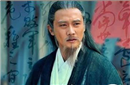 神侯诸葛亮宁可去扶持阿斗 也不愿意自己称帝！
