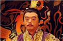 死法奇葩的四位皇帝 最后一位掉到厕所被淹死