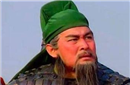 解密：关羽失荆州让刘备损失了哪四位重要人才？