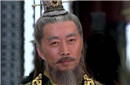 历史上最强悍的权臣宇文护竟连杀三位皇帝！