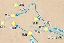 桓温第二次北伐至伊水