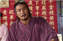朱元璋屠戮功臣 为何有一位死得一点都不冤?