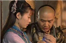 纪晓岚17岁时的初恋 一副千古绝对流传至今！