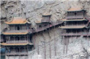 中国最危险的寺庙 按常理早就该倒塌却屹立千年