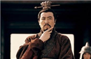 刘备是不是汉室宗亲?他和汉献帝到底是什么关系