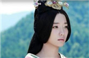 解密历史上让汉武帝刘彻一见倾心的女子是谁？