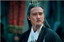 此人的墓葬无人知道在哪 也不会有人去盗掘