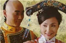 慈禧丧子之谜：揭秘晚清是谁让慈禧断子绝孙了？