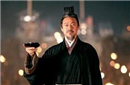 曹操的江山为何不能长久 因干过见不得人的事？