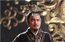揭秘中国历史上死后秘不发丧的四位皇帝！