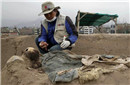 16具清朝人遗骸在秘鲁被发现 一段历史就此揭开
