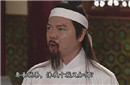 明朝大忠臣下场却很惨 还开创了一个历史记录