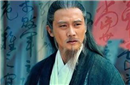 三国奇葩多：诸葛亮喜欢丑女 曹操喜欢二手女人