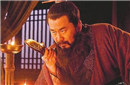 曹操的真实姓氏为何会成为历史谜团？千年无解