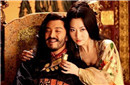 公主先后嫁给四任可汗 为何李世民对她念念不忘