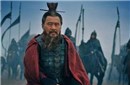 曹操究竟拥有多少女人 私下生活是怎样的