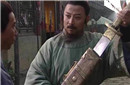林冲一生的四位领导宋江是最差的让林冲送了命