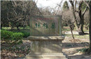 三国帝王将相陵墓之谜：曹操墓诡异关羽墓最神奇