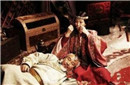 成吉思汗是在和西夏王妃睡觉时被咬身亡的吗?