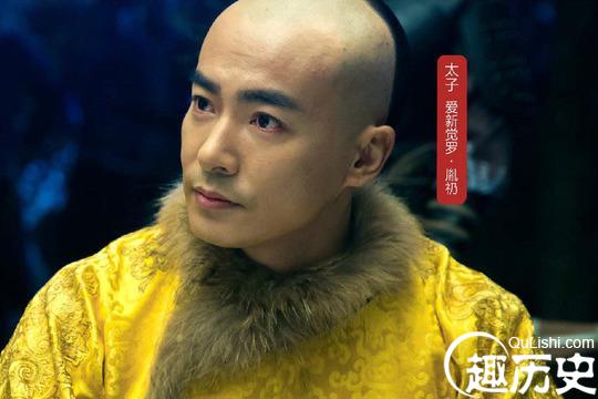 三废三立，康熙对皇太子的父爱，扭曲到变态