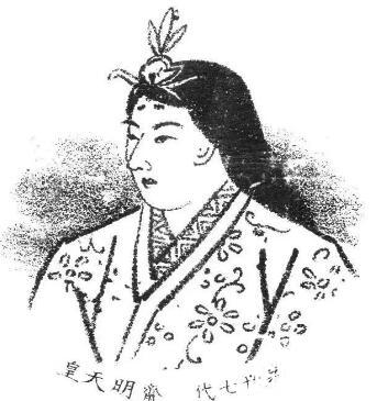 日本“天皇”一词来历揭秘，竟是一女子所创，为血统竟父女结婚