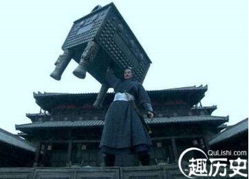 为何说扛过鼎的都下场悲惨？3个自杀1个被砸死