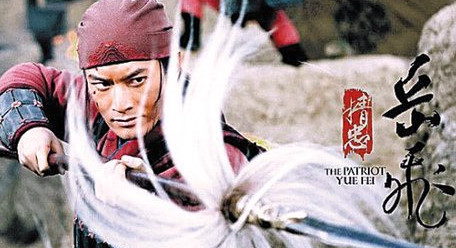 为什么岳飞死后宋朝只坚持了100年就亡了？