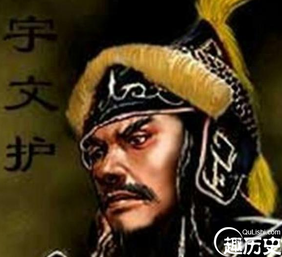 史上第一权臣，三年内连杀三位皇帝