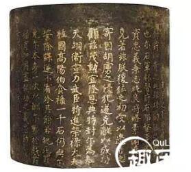 明朝开国六公他排第一，手持丹书铁券最终全家被杀