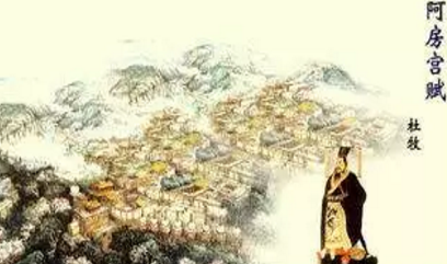 项羽为什么火烧阿房宫？中国人可能误会项羽几千年了！
